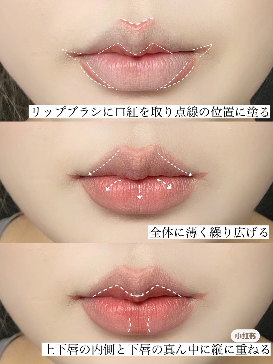 okav.com | Fuzzy Lips 模糊嘴唇 上下卷一口气剪完 无修正.lcu