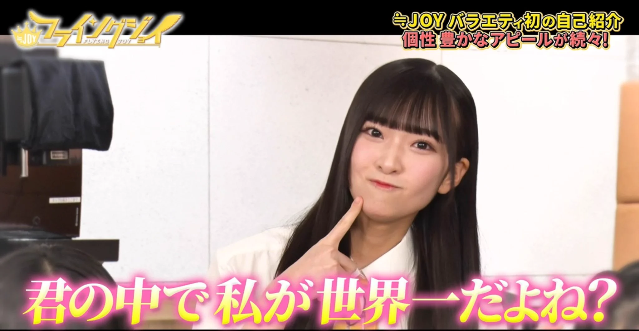 山田 杏佳 on X: 
