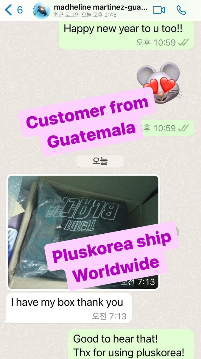 Thank you for using PlusKorea korea buying & warehouse & bank transfer service

we ship all over the world!

#koreansupplier #btsperu #koreaproxyservice #btsindia #kpopshipping #kpopusa #koreawarehouse #koreaproxyservice #kpopmusic #koreashipping #koreaaddressrental #koreaaddress