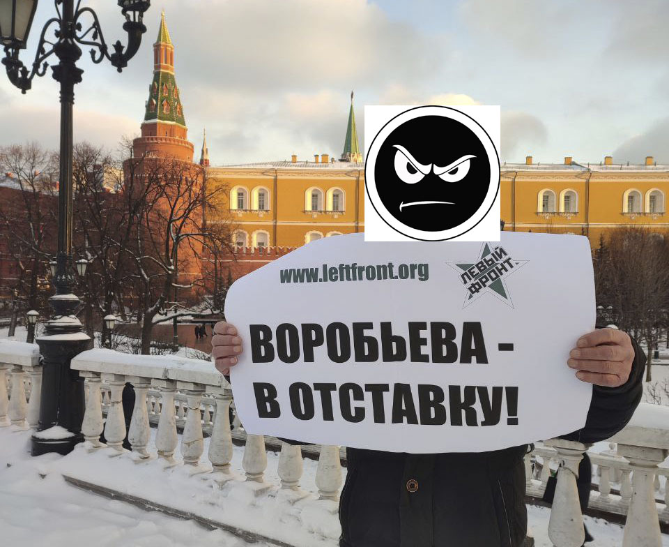 Сергей Удальцов tweet media