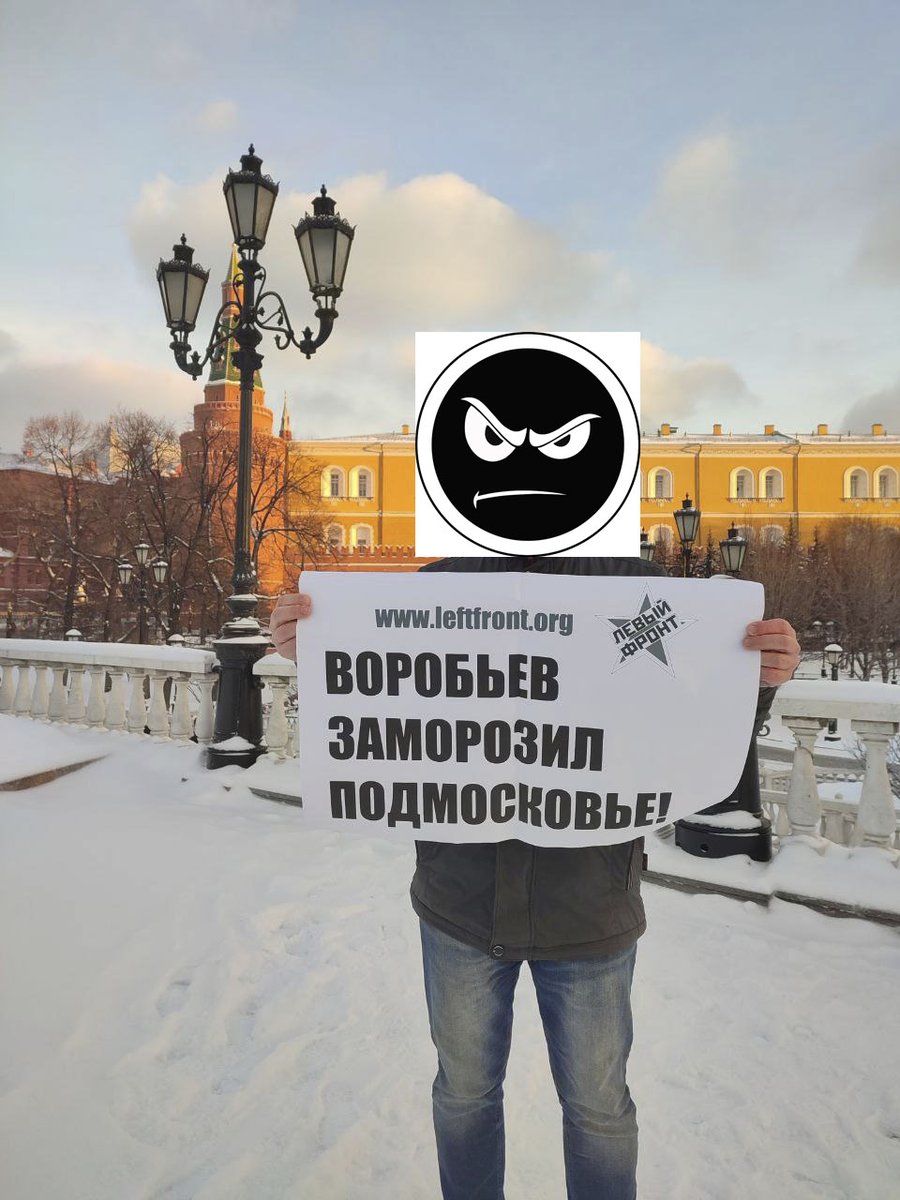 Сергей Удальцов tweet media