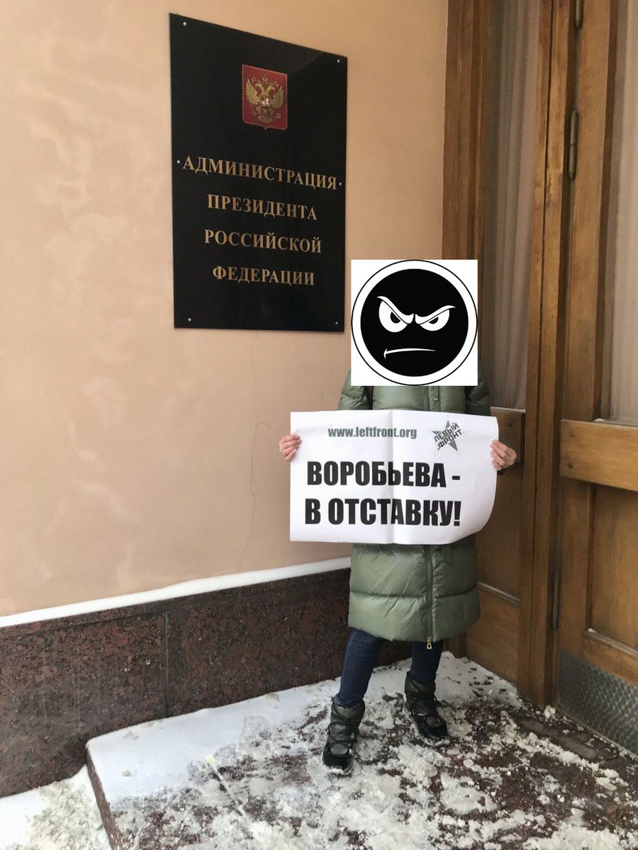 Сергей Удальцов tweet media