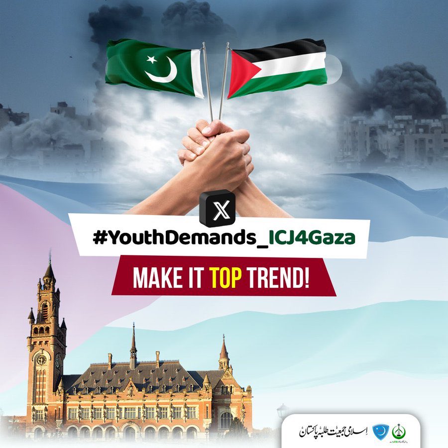 m_anees07's tweet photo. اہل غزہ پر گزشتہ تین ماہ سے غاصب اسرائیل کی جانب سے مسلسل آگ و آہن کی بارش ہورہی ہے۔بچے ،بوڑھے ،جوان اور ہماری مائیں ،بہنیں اور امت کی بیٹیاں اس ظلم و جبر کا شکار ہے۔عالمی برادری اور حکومت پاکستان پر جنگ بندی کیلئے دباؤ بڑھانے کیلئے ابھی ٹویٹ کیجئیے۔ #YouthDemands_ICJ4Gaza https://t.co/kvnRVJ25Vg