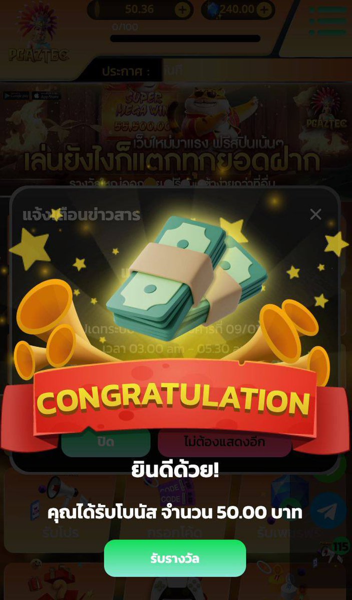 dog899dog's tweet photo. ⭐️สาวถ้ำแจก🔥

เครดิตฟรี 50฿ รับได้ทุกยูส✅

ไม่ต้องฝาก ไม่ต้องแชร์✅
📍แจกจริงทุกวัน ปักหมุดไว้ได้เลย

📱แคปจอส่งที่ : https://t.co/mJCf8VQYAT
กรอกโค้ด : https://t.co/lDKVQvga7c

#PGAZTEC #สล็อต #เว็บตรง #เครดิตฟรีล่าสุด #เครดิตฟรีไม่ต้องฝากไม่ต้องแชร์ #เครดิตฟรี https://t.co/9KsMqQN8D2
