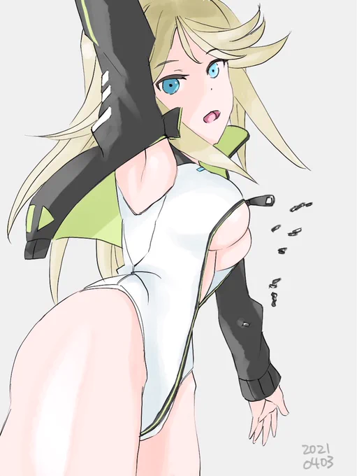 コンパンわ 
