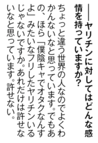 「エロマンガアカデミー:ごさいじ先生」
https://t.co/HEwKJrbx4w

Komifloでの公開期間が1月21日までです。
多分他で公開してないしどっかに収録されたりもしないと思うので見納めが必要な方は見納めしておくとよいのではないかなと思いました。
役に立つことは書いてありません。 