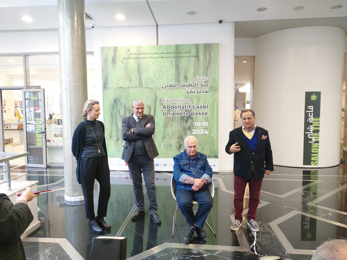FNMusees's tweet photo. Nous vous invitons, dès aujourd’hui, à venir au Musée Mohammed VI d'art moderne et contemporain explorer une diversité de publications littéraires, d'archives, de peintures et de vidéos qui dévoilent la richesse et la pluralité de l'univers artistique de Laâbi. https://t.co/DhVcgguYs1