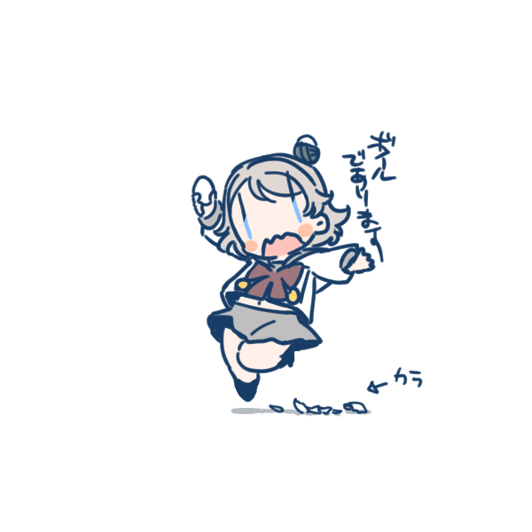 「ジャンプ 学生服」のTwitter画像/イラスト(新着)