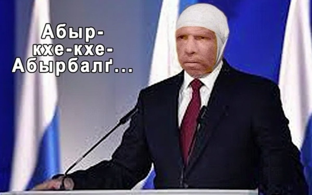 Олег Красавин tweet media