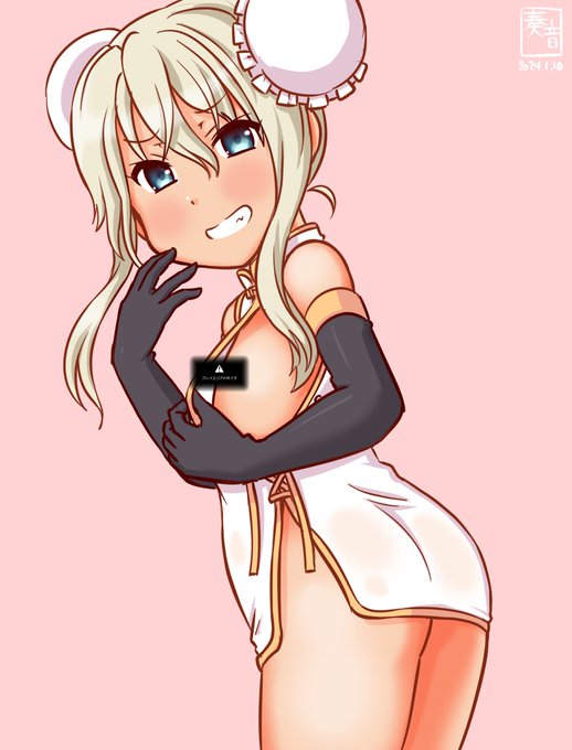 「ああ、なに、見たいの?
 いいけど……これかな♥」

開始遅れ&amp;ぽんぽんぺいん 遅刻+15分
#艦これ版真剣お絵描き60分一本勝負_20240110
#グレカーレ 