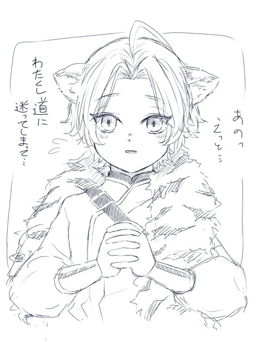 小びゃっこ🏢 
