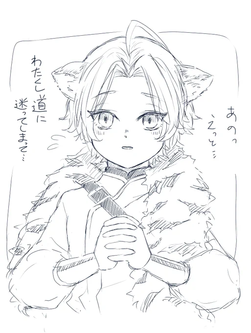 小びゃっこ🏢 