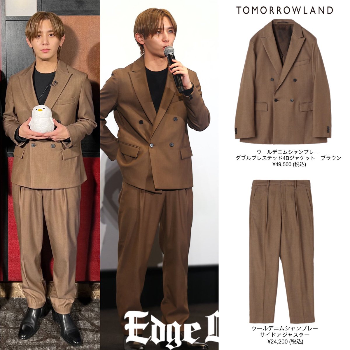 GDfNL1OXcAAkJNR.jpg?format=jpg