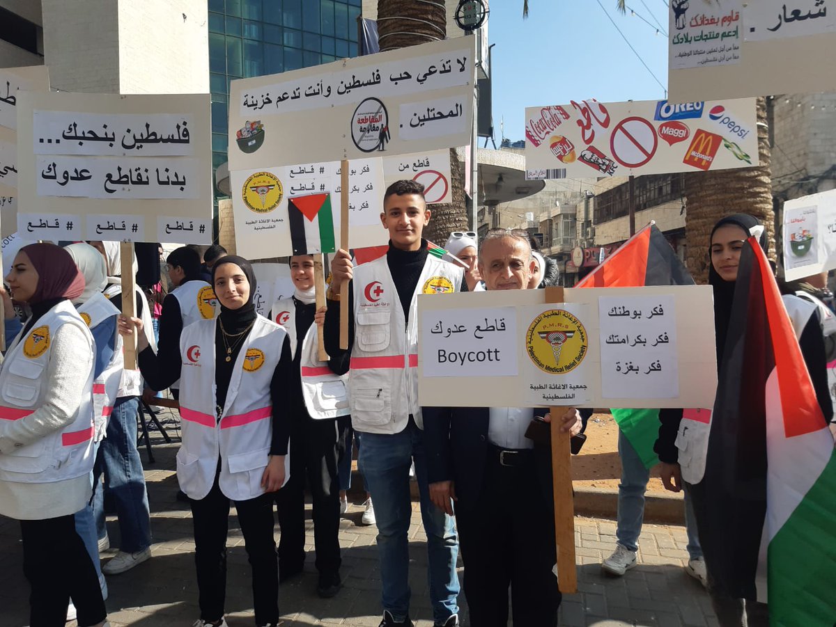 RubabSaeed11's tweet photo. We endorse Palestinians'🇵🇸 songs of freedom
We support their echoes of resistance🔻
Pakistan🇵🇰 must submit a  Declaration of Intervention  in the ICJ, supporting South Africa's🇿🇦 case
#YouthDemands_ICJ4Gaza https://t.co/jOeUY15TLL