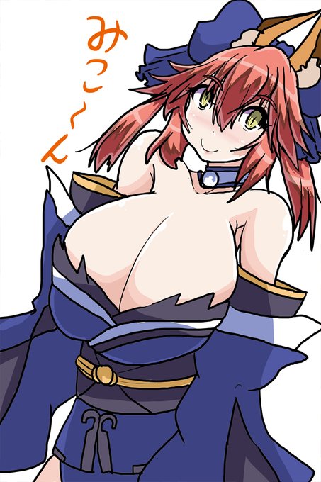 無理してipodproで描こうとして高い座椅子買ったり高さ調整用の台買ったり色々試したけど、、、

10年使い込んだ中華液タブなら数十分で絵が描けるやんけ・・・
今年入ってから色々うまくいくやん・・・ 