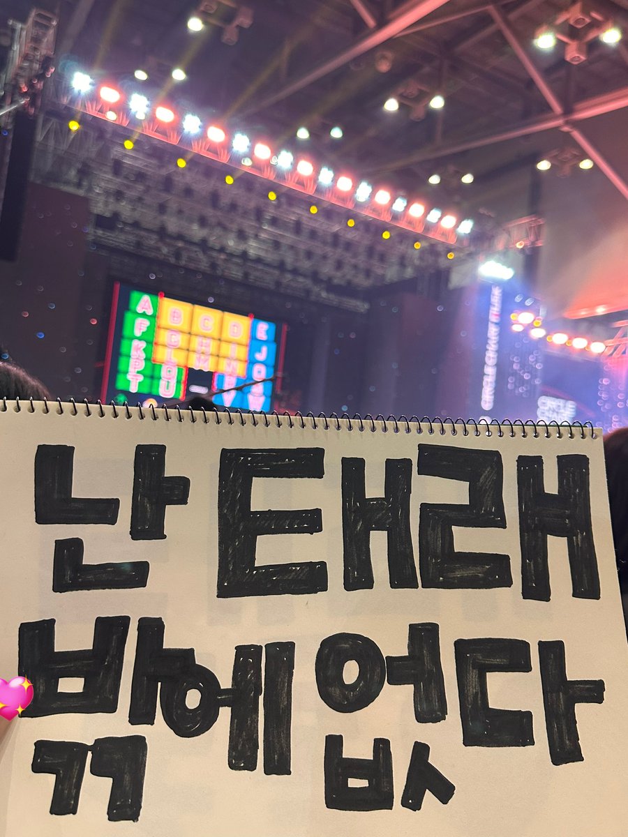 몽시리 tweet media