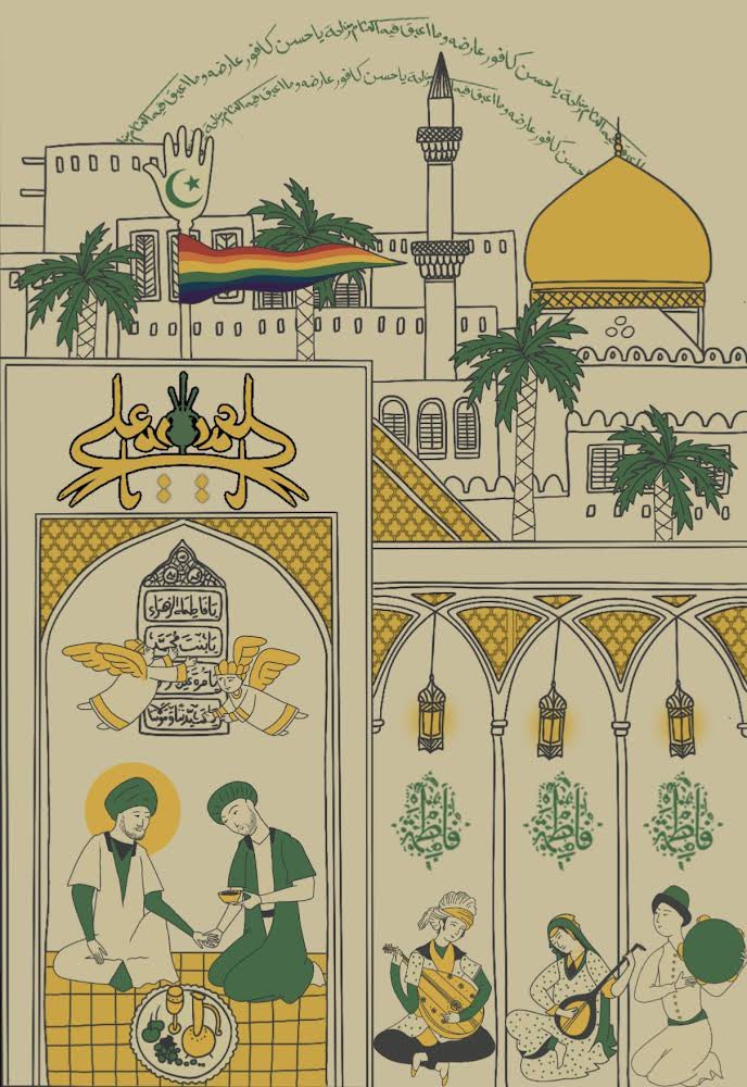 Queer Shia Collective tweet media