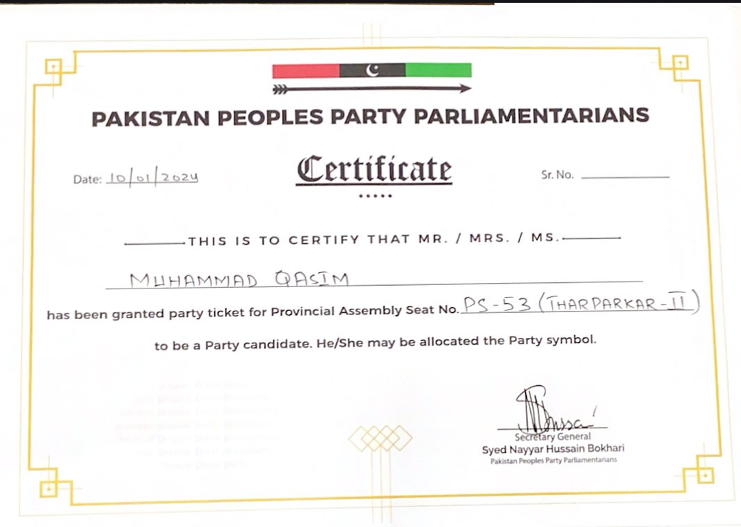 Qasim Soomro tweet media