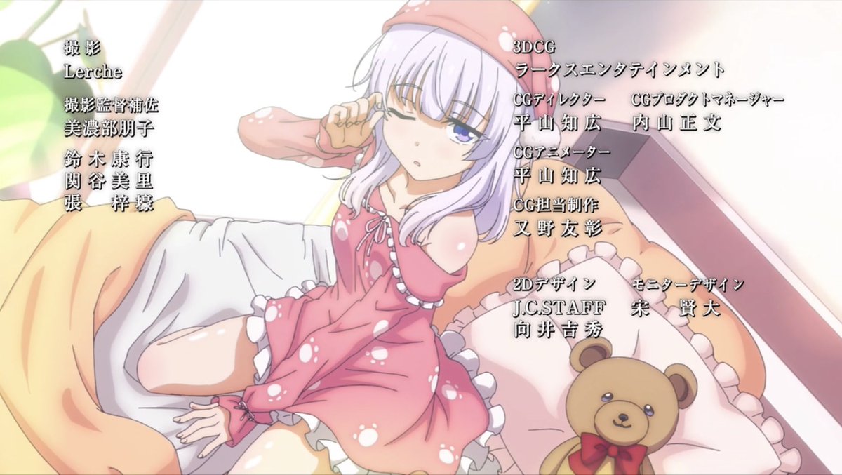 この絵エンディングに持ってくるのずるいやろ笑

#よう実