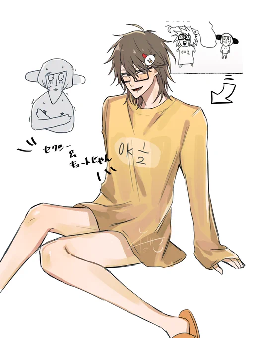 #ranfren こういう公式からの供給あったらいっぱい下さい🥹❤️❤️