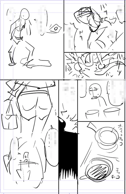 お疲れ様です🙏
風邪が流行ってますね。よく睡眠をとりましょ〜😴

今日描いた絵 1958個目
●ヤバい!! ハダカで電車に乗っちゃった～ほとんどモロ出しボディペインティング～
仮タイトル 「ビタースイートオンナ」
https://t.co/0BGGK8hs5L
なめぞう漫画一覧
https://t.co/laZVh7n8Wa 