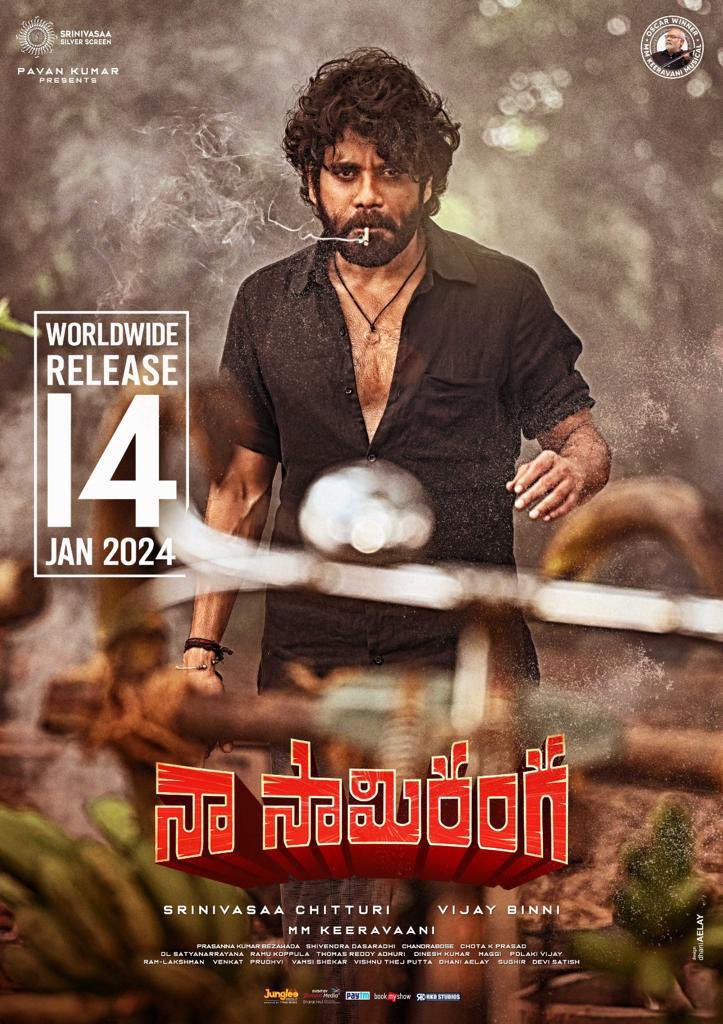 AataSandeep (@sandeepaata) on Twitter photo All the best to <a href="/iamnagarjuna/">Nagarjuna Akkineni</a> sir ❤️#NaaSaamiRanga on Jan 14th let’s celebrate our Sankranthi in theatres. All the best to <a href="/iamnagarjuna/">Nagarjuna Akkineni</a> sir ❤️#NaaSaamiRanga on Jan 14th let’s celebrate our Sankranthi in theatres.