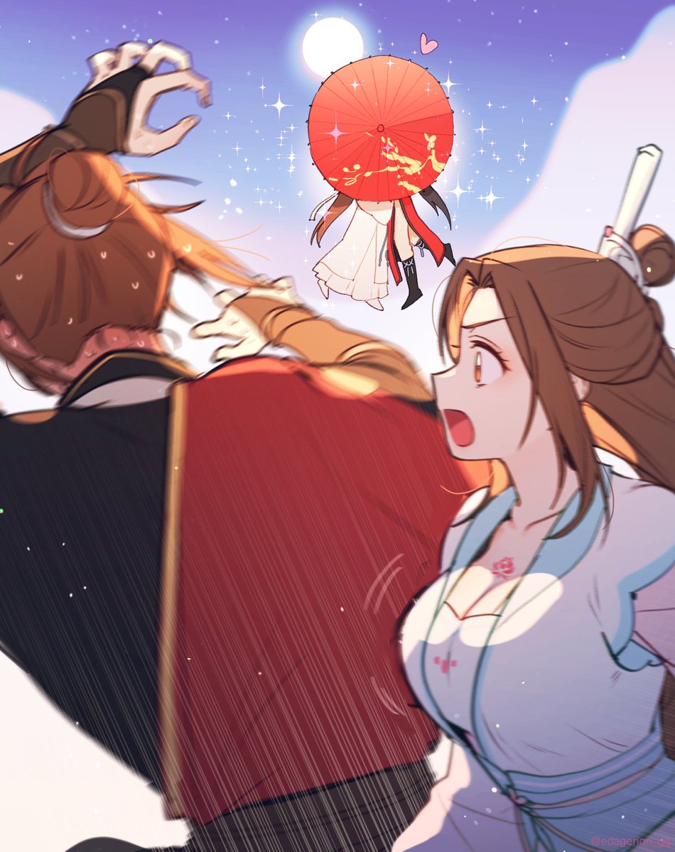 #TGCFS2Spoilers #TGCF