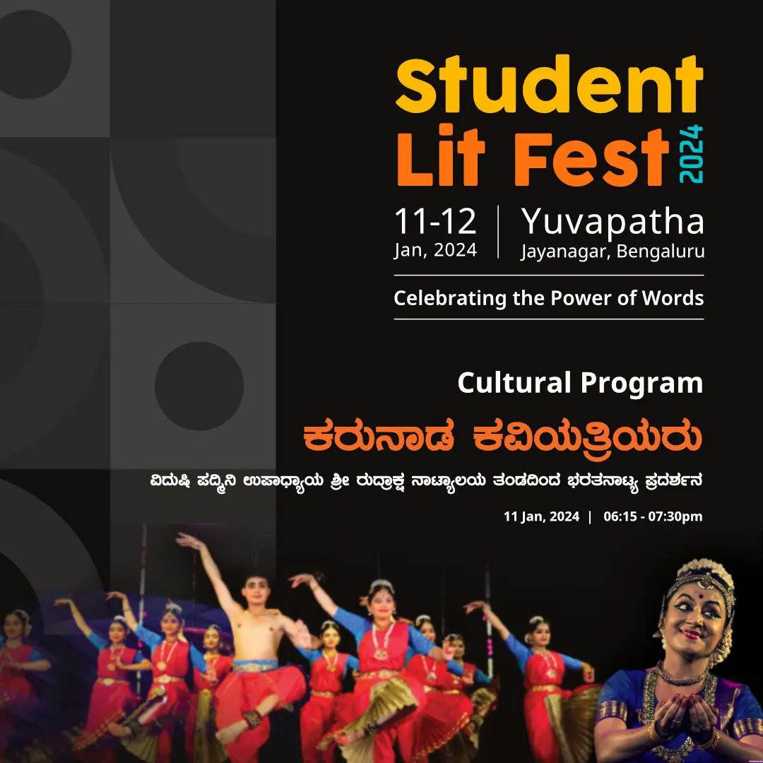 Student Lit Fest tweet media