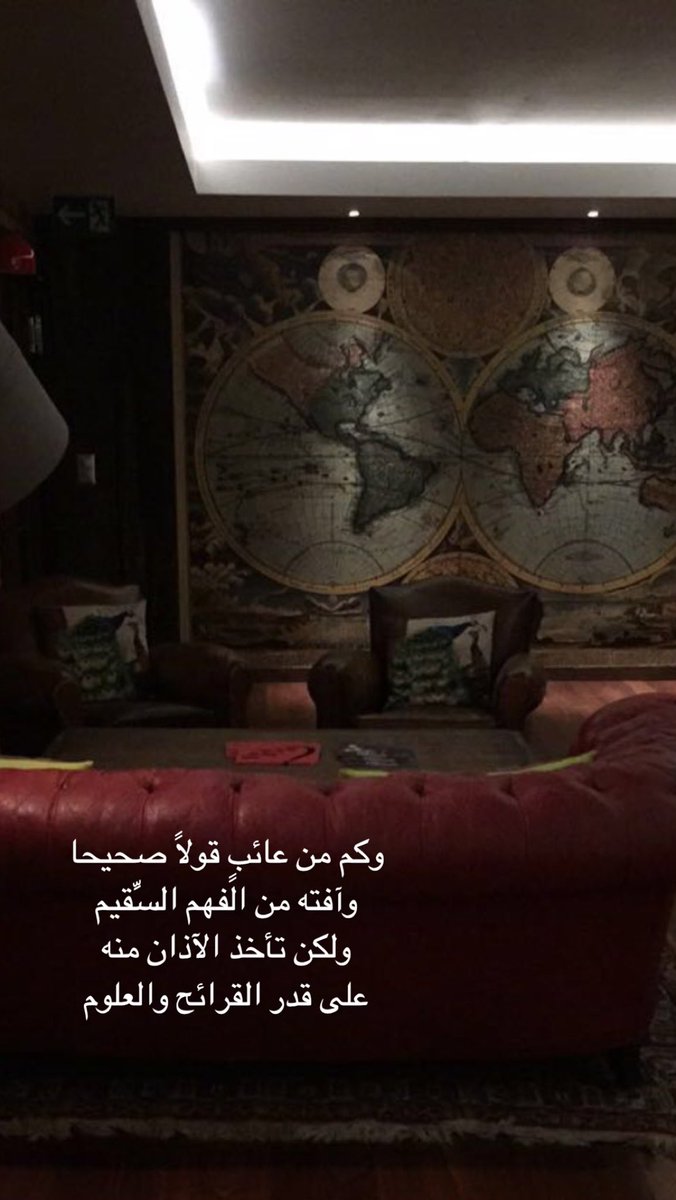 ألماس الودعاني tweet media