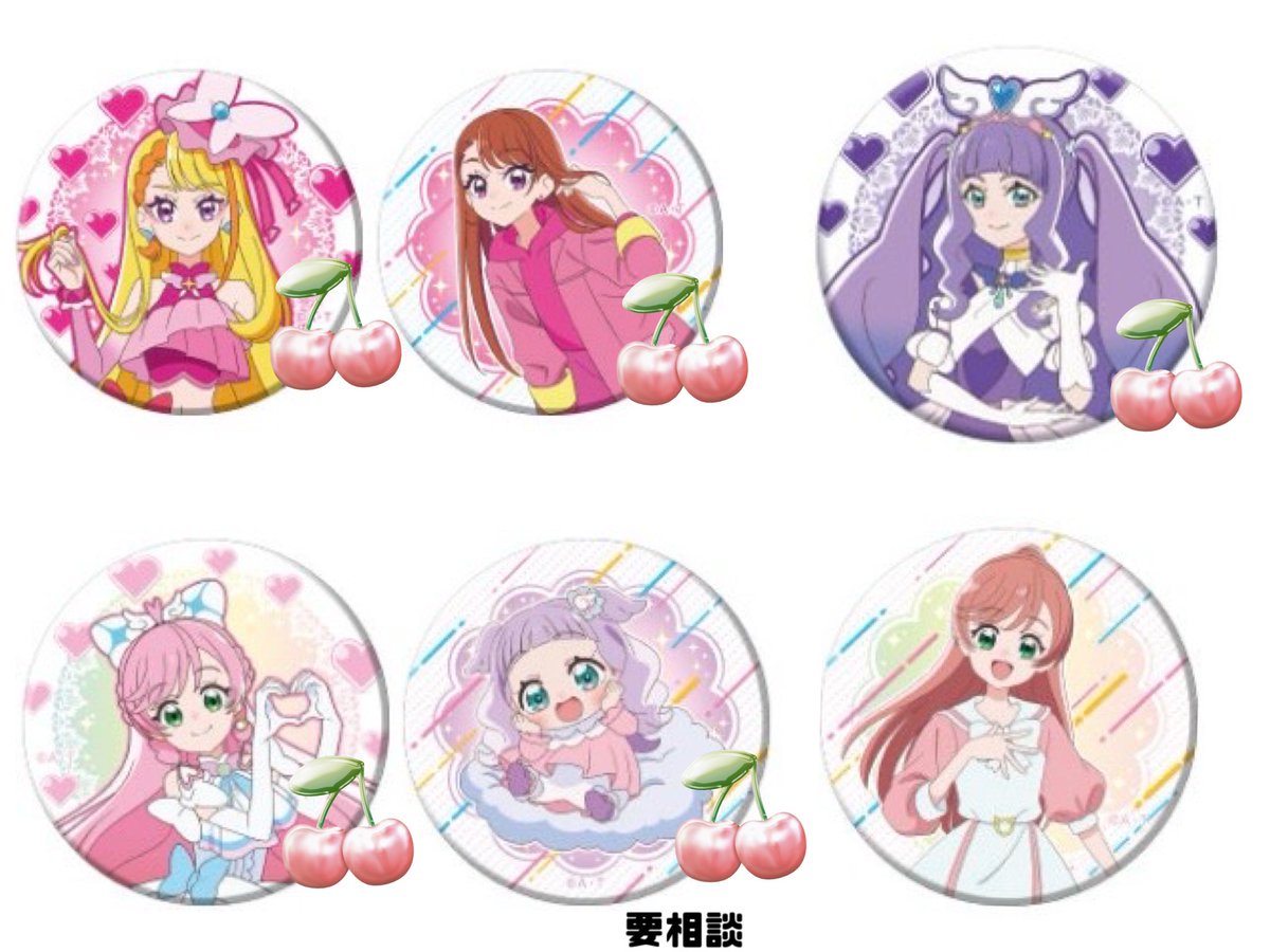 チヒロ tweet media