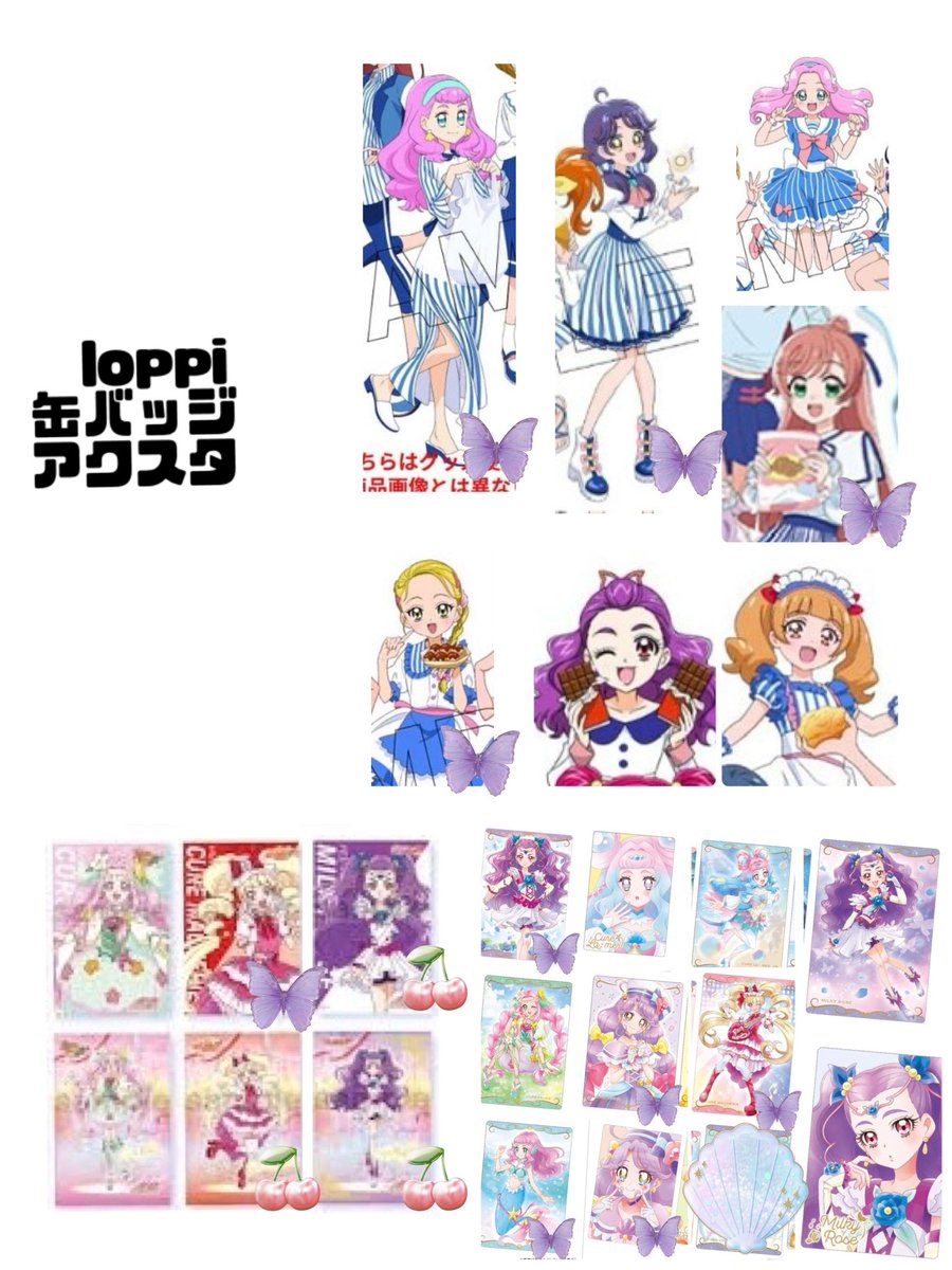 チヒロ tweet media