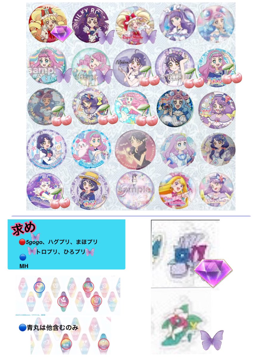 チヒロ tweet media