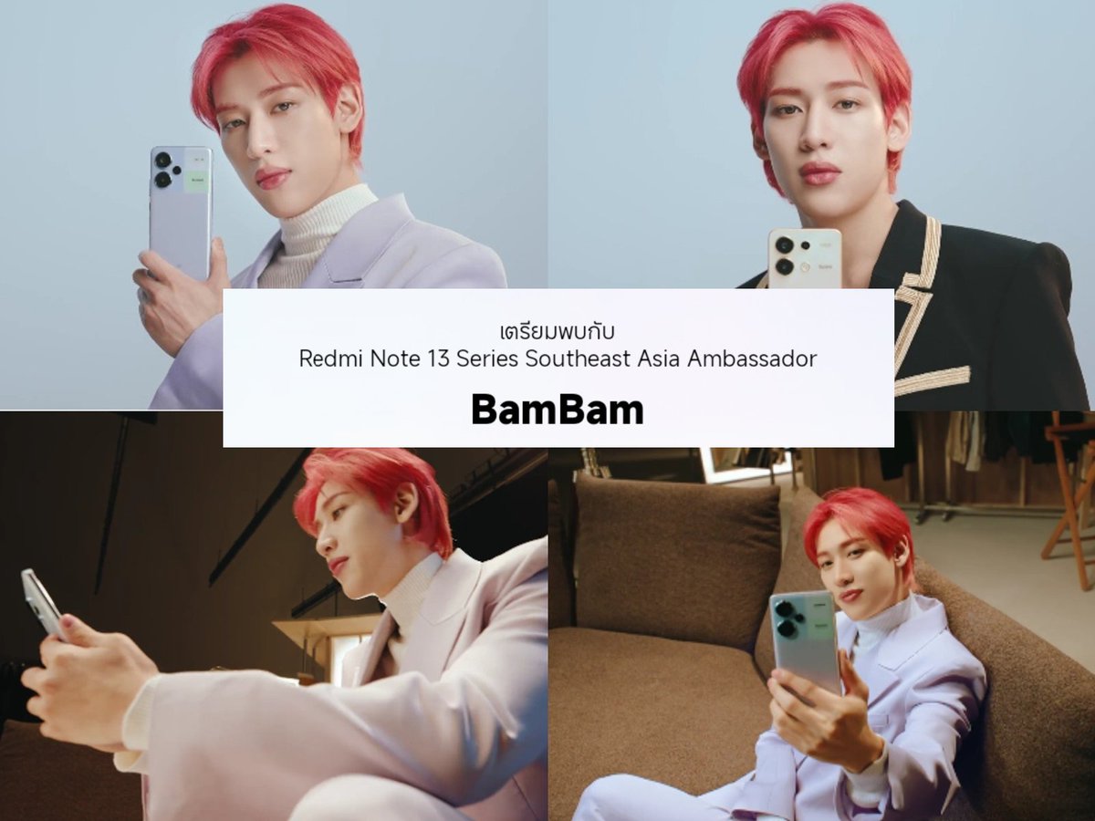 Lady_MTBB's tweet photo. กรี๊ดแบบฉุดไม่อยู่ #XiaomixBamBam
#RedmiNote13SeriesXBamBam https://t.co/Y2oiX1tDo9