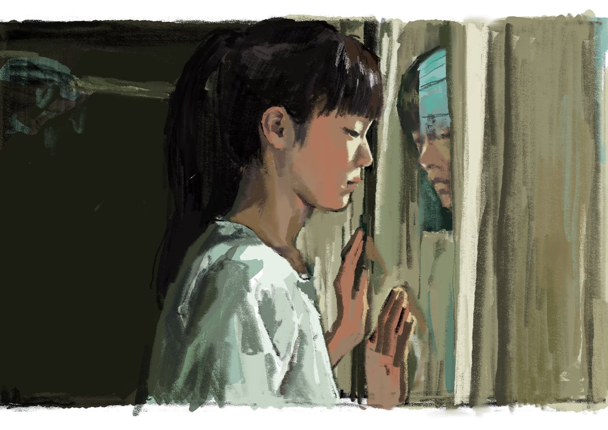 아무도 모른다 (2004)