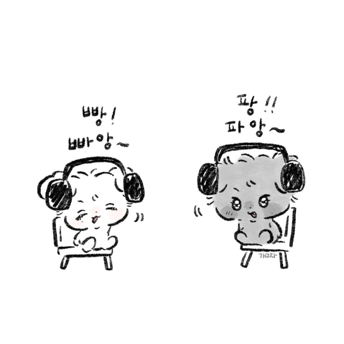 gamzazmag's tweet photo. 🍞~🍞~🍞!🍞!! https://t.co/H5ABKfoK73