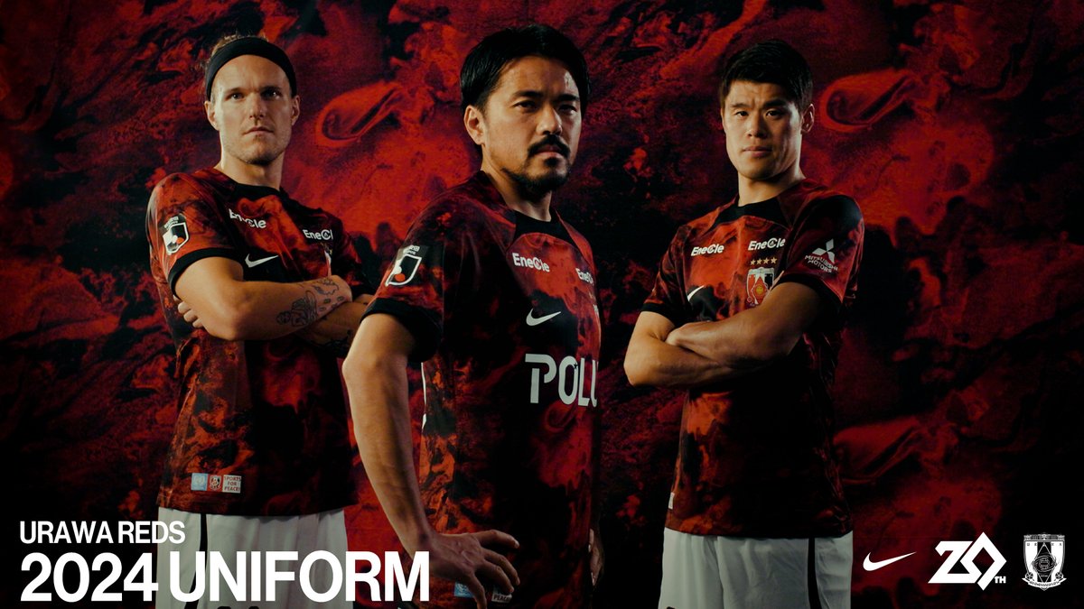 🇯🇵♦️ Urawa Red Diamonds (@REDSOFFICIAL) presentó sus camisetas