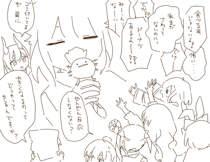 夢絵 