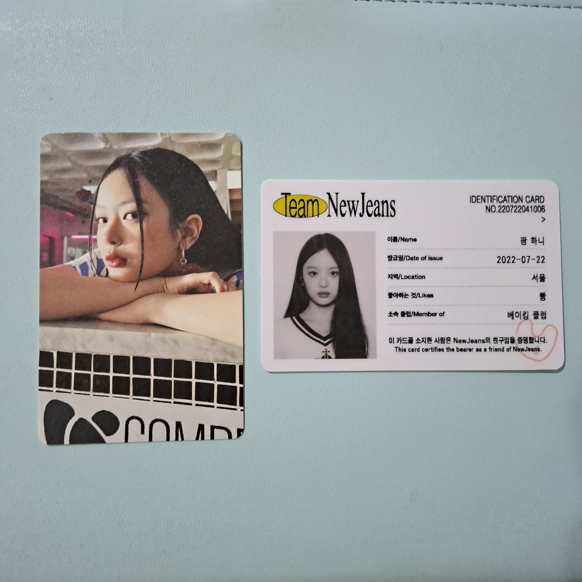 ninicvrt's tweet photo. #ninimerchcart ꕥ wts lfb ph https://t.co/TfBs2gt7x4

newjeans pcs 
₱ + fees (check alt for prices) 
⤷ onhand &amp; mint condition
⤷ must take two to push thru
mop: gcash/bank/maya (payo) 
mod: sco and jnt

# minji hanni danielle haerin hyein bluebook weverse omg https://t.co/Lr9N8GkUQU