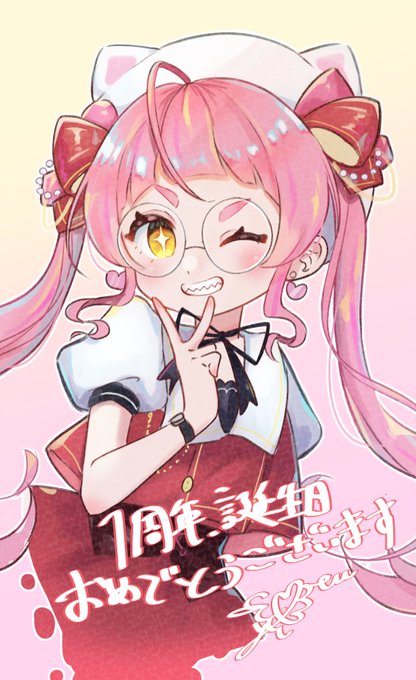 #きききアート 遅れましたがおめでとうございます作業の傍ら見てます…応援しています! 