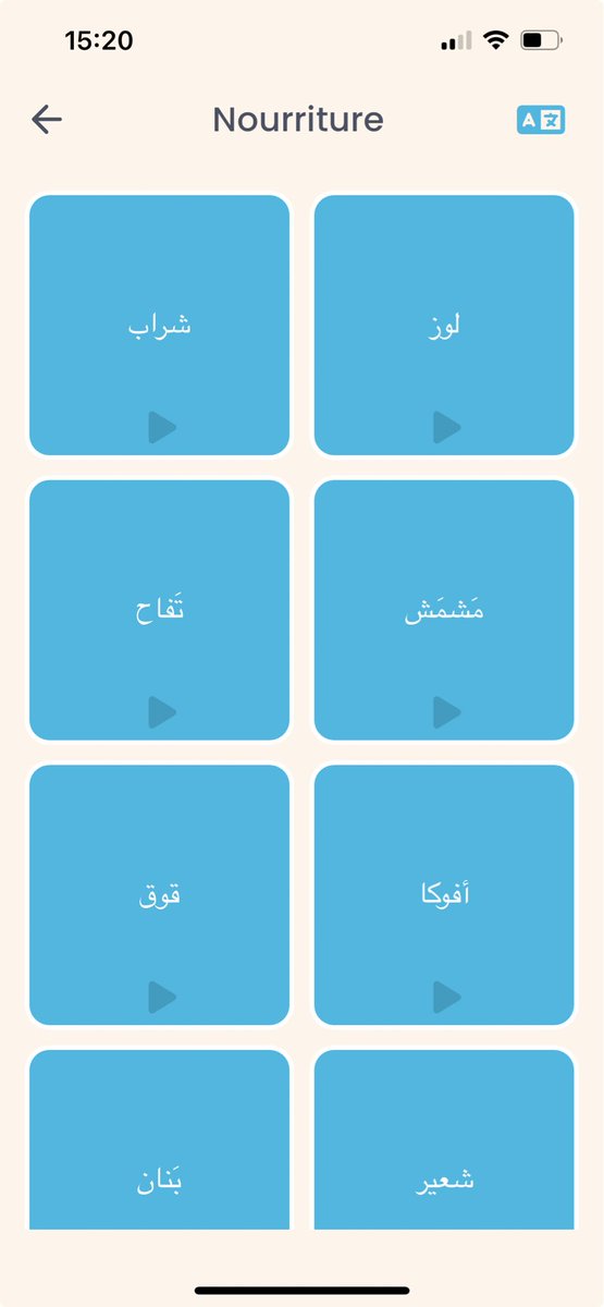 DarijaApp's tweet photo. Pour la prononciation, les audios sont disponibles quand vous découvrez un deck mais aussi dans l’écran « Cards ».

Et pour l’écriture arabe, elle est affichée partout si vous avez choisi ce paramètre (sauf dans la 3 eme image si vous n’avez pas commencé un Deck en arabe) https://t.co/D2TROEFD38