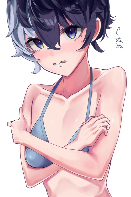塗練習～ 