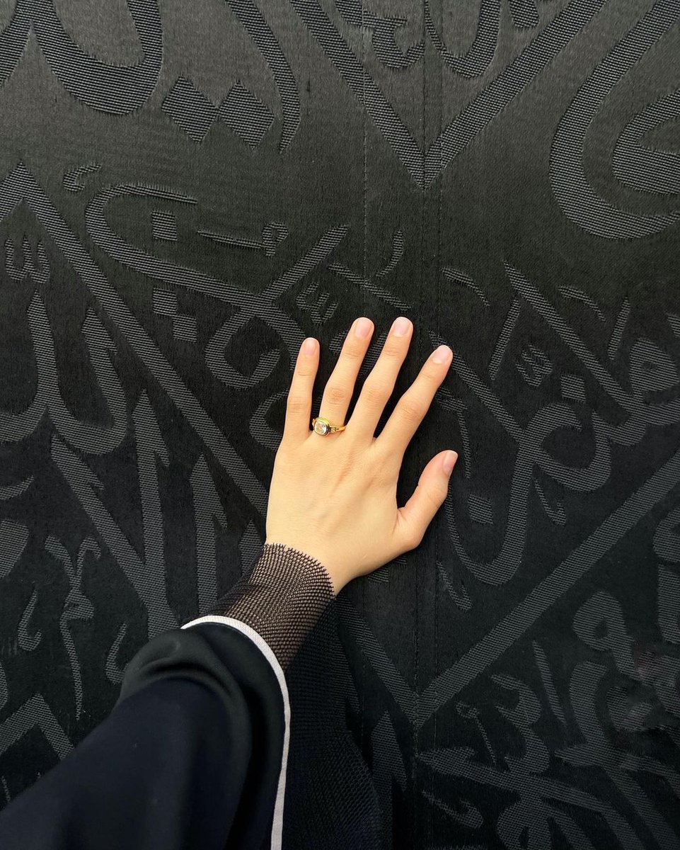 رب إني لما أنزلت إلي من خير فقير

[Rabbi innī limā anzalta ilayya min khayrin faqīr]

My Lord! I am indeed needy of whatever good You may send to me