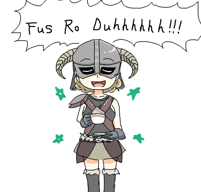 トシコシダー!!!!!!! 