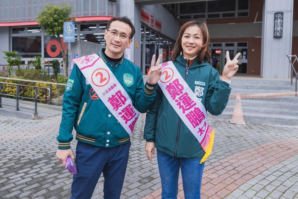 何人勳是我見過最真誠的企業家.xhi