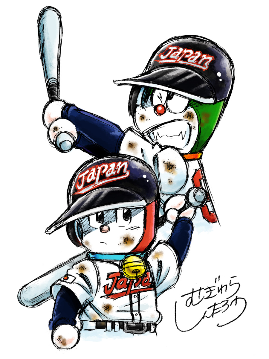 ドラベース ドラえもん超野球外伝』 「第96話 新魔球誕生！！」日本