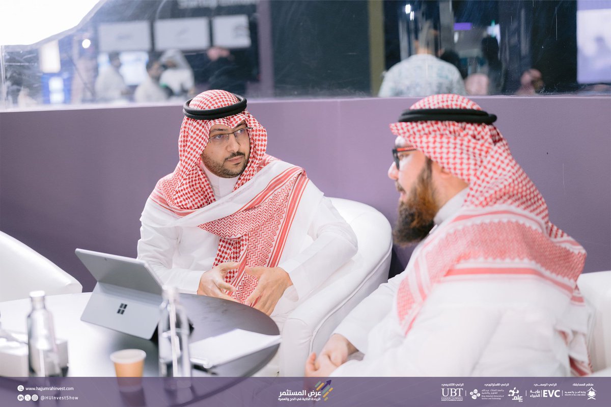 HUInvestShow's tweet photo. https://t.co/BBAgRW7XOl