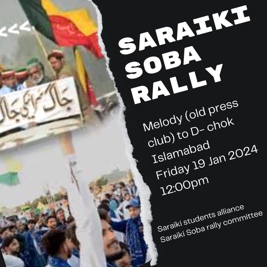 saraiki_council's tweet photo. Siraiki Students Alliance &amp; Siraiki Soba Sang Committee has announced to conduct "Siraiki Soba Rally" to end the hegemony of Punjab for balanced federation, against usurping the land &amp; resources of Siraiki Wasaib, for self determination &amp; self rule on our land. 
#SSC🚩 https://t.co/3CoZ4ZSV0P