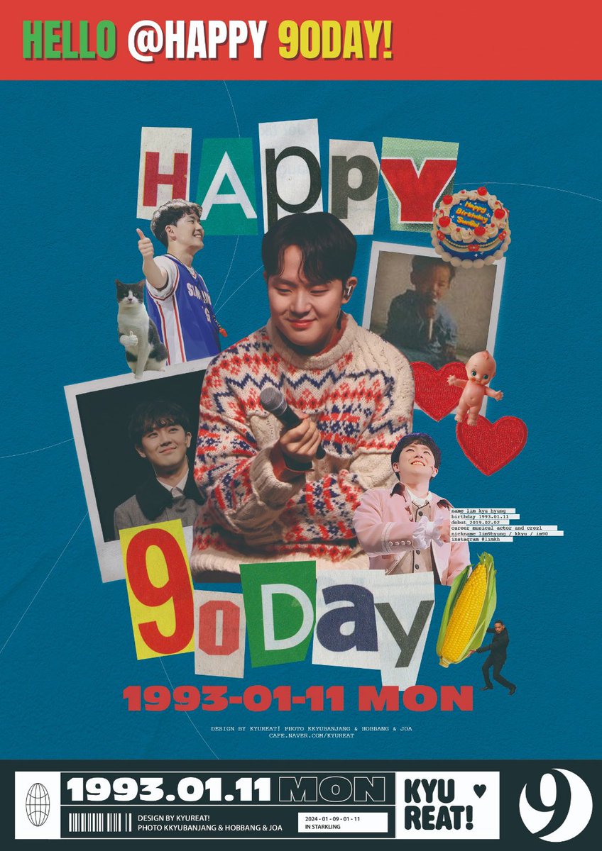 #HappyKyuhyungDay
#HBD_im90_In_CREZL
#우리의소네트130_규형아_생일축하해