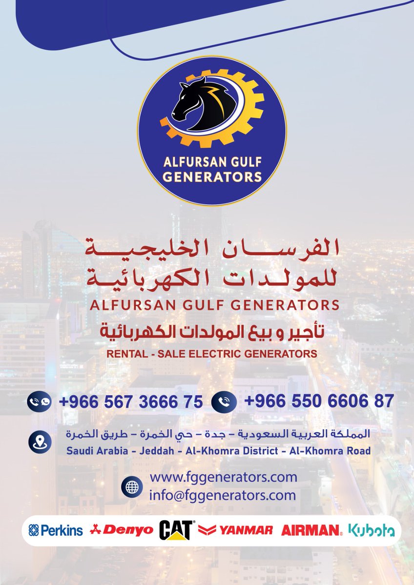 alfursan tweet media