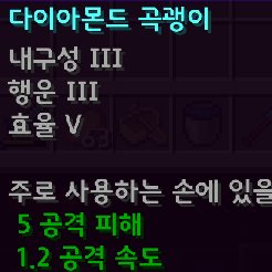 _dhtxa's tweet photo. 근황 https://t.co/ORKKicLwcB